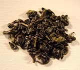 Organic Gunpowder Green Tea - Loose Tea Leaves
