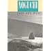 Noguchi East and West