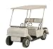 Large White Vintage Replica Golf Cart