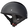 Fuel Gloss Black Small Smoothie Half Helmet