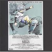 「HUNTER×HUNTER」キャラクターCDシリーズ VOL.2 キルア
