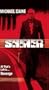 Shiner [VHS]