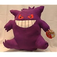 Giraffe Pillow Pet Pokemon Cuddle Pillow Gengar Jumbo Plush
