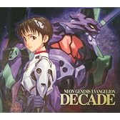 NEON GENESIS EVANGELION [DECADE]