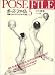 Pose File 5 Sports Action (Pose File, Vol 5)