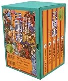 三国志(早わかりハンドブック付き5冊セット)