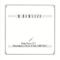 Piano Pieces�gSF2�hRhapsody on a Theme of SaGa FRONTIER 2