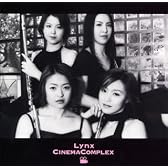 CinemaComplex