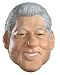 Search : Clinton Mask