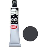 コロンブス columbus アドカラーチューブ [ツヤ革靴の傷補修・補色クリーム]