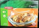 Produkt-Bild: Pyrex Classic 2in1, 5,1ltr,34x24 cm Br&auml;ter, H&auml;hnchenbr&auml;ter,Kasserolle mit Deckel,Auflaufform