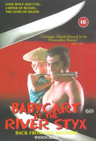 BABYCART AT THE RIVER.. DVD