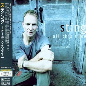 Cover of "All This Time"