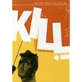 Kill! - Criterion Collection