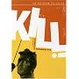 Kill! - Criterion Collection