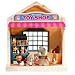 Calico Critters Main Street Toy Shop