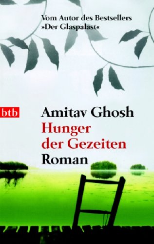  Amitav Ghosh