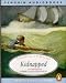 Books : Kidnapped (Children's Classics)