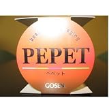 �S�[�Z��(GOSEN) PEPET(�y�y�b�g) 300m 5�F���� 2�� GB-123