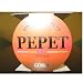 ゴーセン PEPET(ペペット) 10M毎5色 1M、5Mマーカー付 1.2号 GB12312