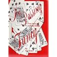 No passing fancy: Fifty years of contract bridge by  Sue Emery