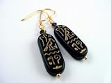 Miss Tut Earrings