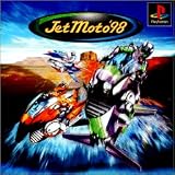 『JetMoto’98』の写真