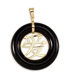 Solid 14k Gold Chinese Love Black Onyx Round Pendant