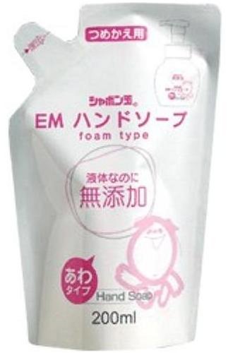 シャボン玉 EM ハンドソープ 詰替用 200ml