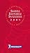 Book Michelin THE RED GUIDE Suisse/Schweiz/Svizzera 2001 (THE RED GUIDE)