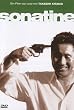 Sonatine