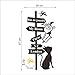 SOWRNA Animal Series Cat Looking At the Street Lamp Removable Vinyl Wall Art Decals, 33 X 19-Inch, Black & Yellow