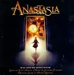 Anastasia: Music From The Motion Picture (1997 Version)