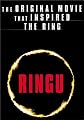 Ringu