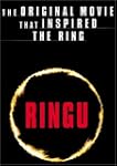 Ringu