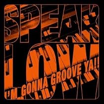 I'm Gonna Groove Ya