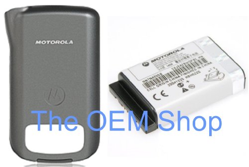 OEM Motorola Nextel i570 Extended Battery + Cover Door
