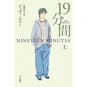 19���� �� (�C�\������)