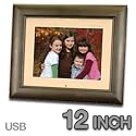 Smartparts SP1200 12.1-Inch Digital Picture Wood Frame