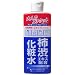 デオタンニングローション 310ml