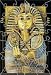 King Tut Wooden Jigsaw Puzzle - 5 Inches