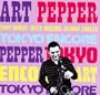 Tokyo Encore