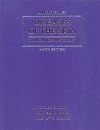 Andrews' Diseases of the Skin: Clinical Dermatology