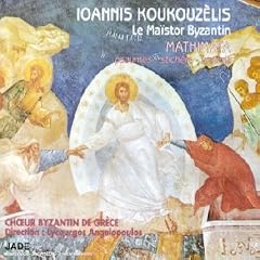 Le Ma�stor Byzantin