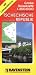 Western Czech Republic Road Map with Separate Index 1:250,000