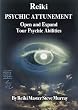 Reiki Psychic Attunement Open and Expand Your Psychic Abilities