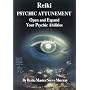 Reiki Psychic Attunement Open and Expand Your Psychic Abilities