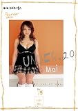 UNDER.20 [̤��ǯ���ǿ�] Mai