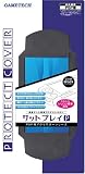 PlayStation Portable��p �T�b�ƃv���C!P �N���A�u���b�N