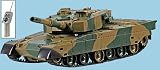Radio Controlled BB FIRING TANK